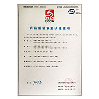 嗯嗯操逼高清视频>
                                      
                                        <span>操插日产品质量安全认证证书</span>
                                    </a> 
                                    
                                </li>
                                
                                                                
		<li>
                                    <a href=
